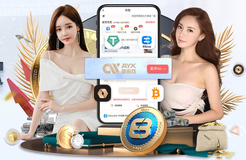 j9九游会 2026传媒机构AI中台建设新动向：人工智能引擎升级、算力投入与运营机制变化